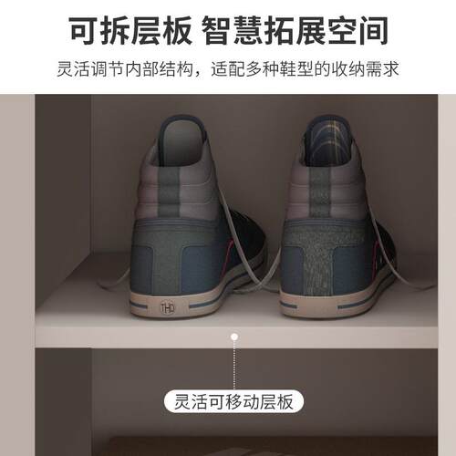 北欧口鞋款柜用进门楼道外大容量入B257E户收纳经济型家爆新简约