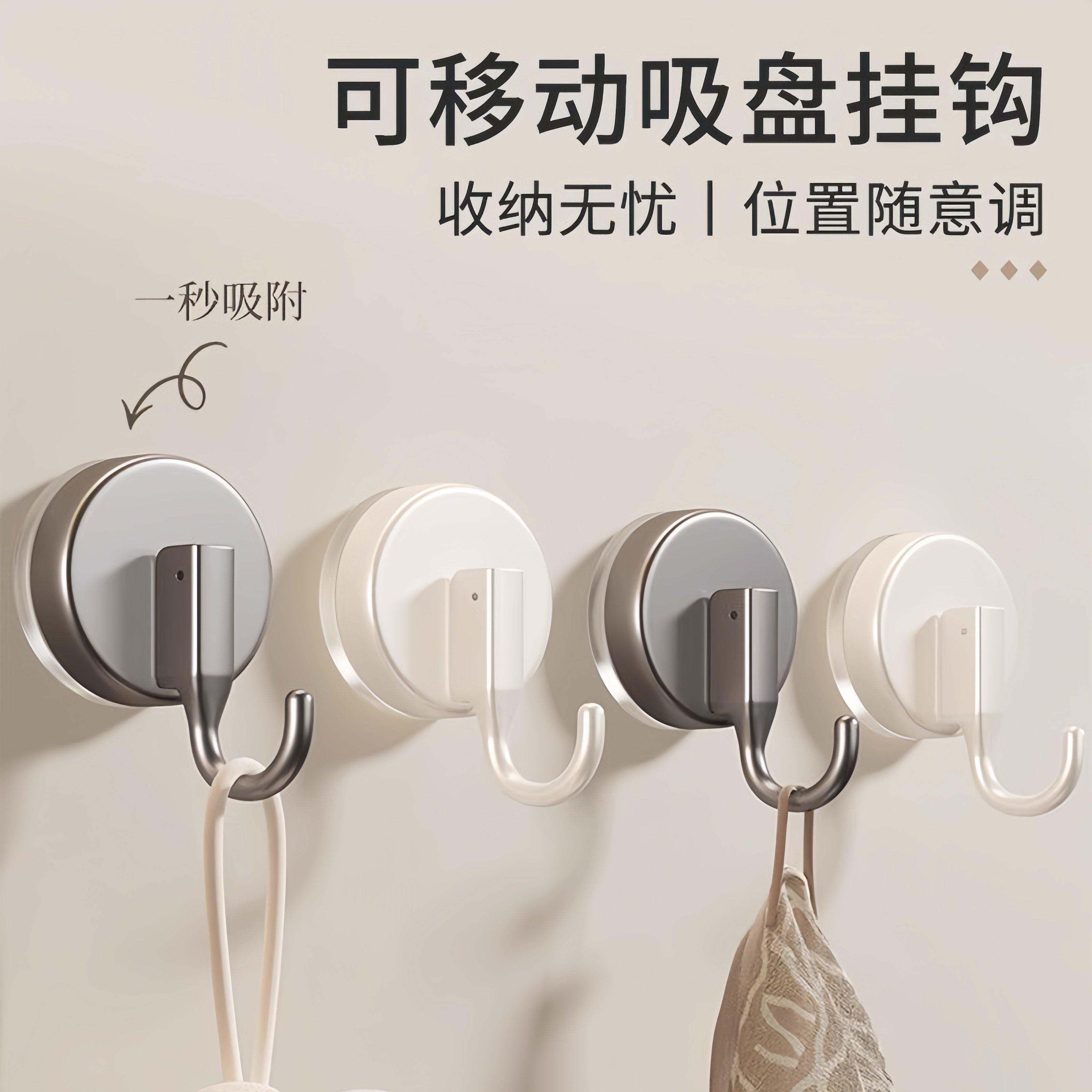 吸盘挂钩无痕免打孔真空强力承重