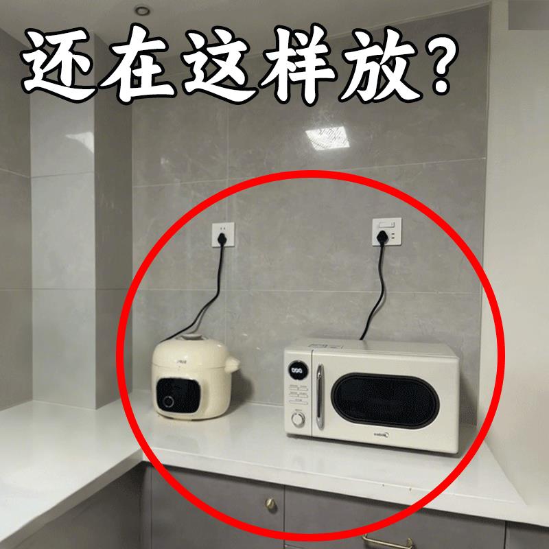 还在这样放？家用台面烤箱电饭煲收纳架子可伸缩厨房文化创意餐具