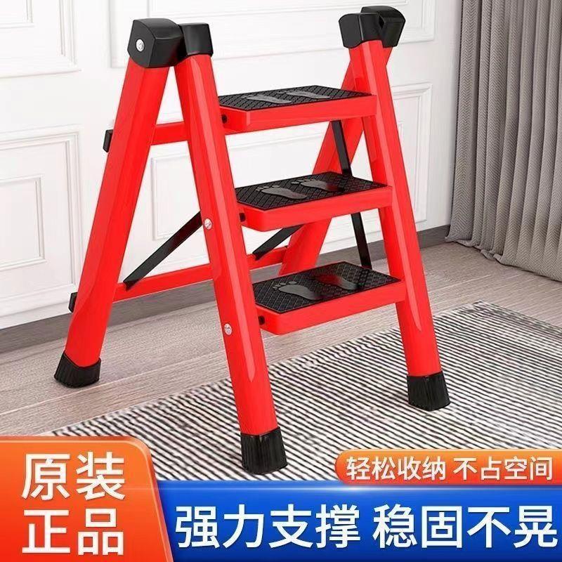 梯子家用折叠梯加厚碳钢人字梯楼梯步梯多功能室内折叠花架梯安