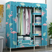 布衣柜钢管加粗25MM加厚加固家用简易衣柜结实耐用宿舍单人小衣橱