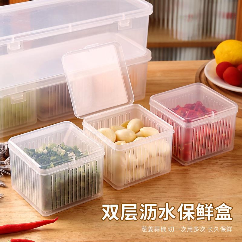 冰箱保鲜盒葱姜蒜收纳盒厨房三格带盖沥水密封盒家用食物冷藏盒子