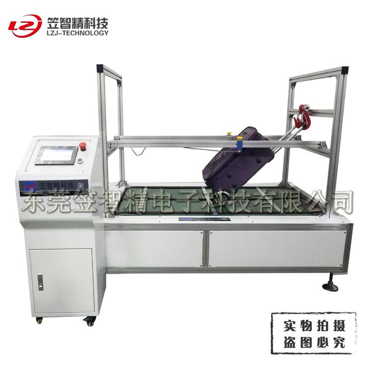 东莞箱包轮子磨耗测试机箱包行走颠簸磨耗试验机箱包路况试验机