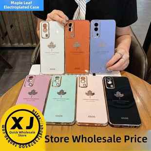 Y100 iqooo Z9X Iqoo13Pro Y77 Y78 52S Y37 Y300T 适用于Vivo