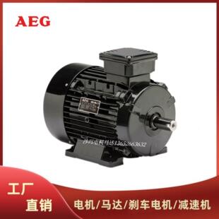 90W 徳国电机马达电动机0.180.370.550.751.52.2