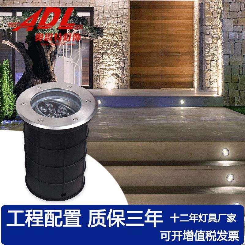 偏光地埋地灯18w可调角度led地埋灯草坪广场嵌入式埋地投射灯七彩