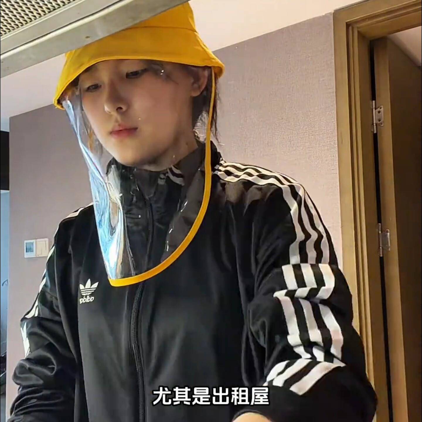 炒菜面罩厨房罩做饭高清透明面女士专全脸防护防油溅防油烟用脸罩