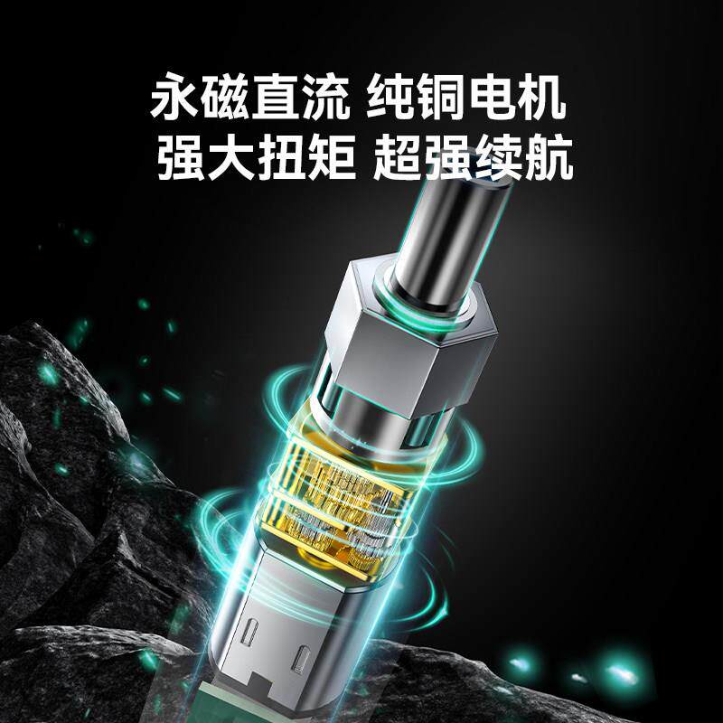 泽自电动螺/刀充电丝式小型家用电钻起子迷你螺丝批山动工具套装
