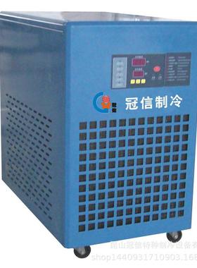 长期供应小型冷油机各种工业油箱降温2匹油冷机生产厂家价格优惠