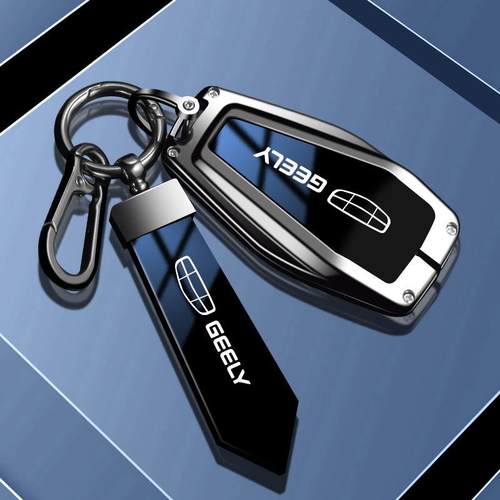 适用于吉利博越车钥匙套gl帝豪s星越l星瑞缤越缤瑞博瑞远景x6壳扣
