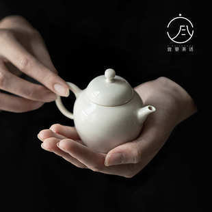 粗陶 家用小茶壶 草木灰釉手工陶瓷茶壶带过滤泡茶壶 功夫茶具日式