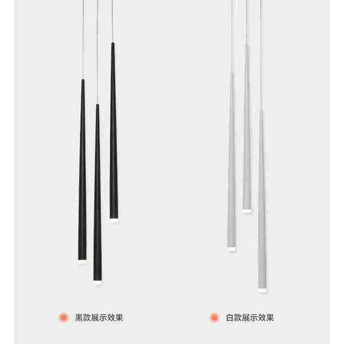 后现代LED长筒吊灯简约现代楼梯灯创意迷你工业风餐厅吧台吊灯