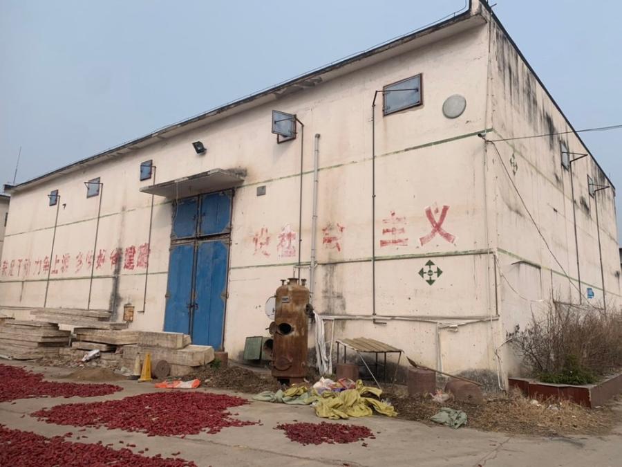 6月25日漯河农业发展公司北侧西院房屋、土地、地上附属物及其部分动产网络拍卖公告