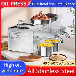 B02S数字调温双电机双榨杆压榨商用小型榨油机智能不锈钢榨油机