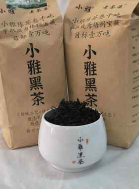 店长推荐3年陈梧州黑茶原名小雅六堡茶12180大箩六宝茶分装500克