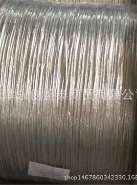 TJ接地铜绞线120平方铜绞线TJR185mm2铜绞线镀锡软铜绞线