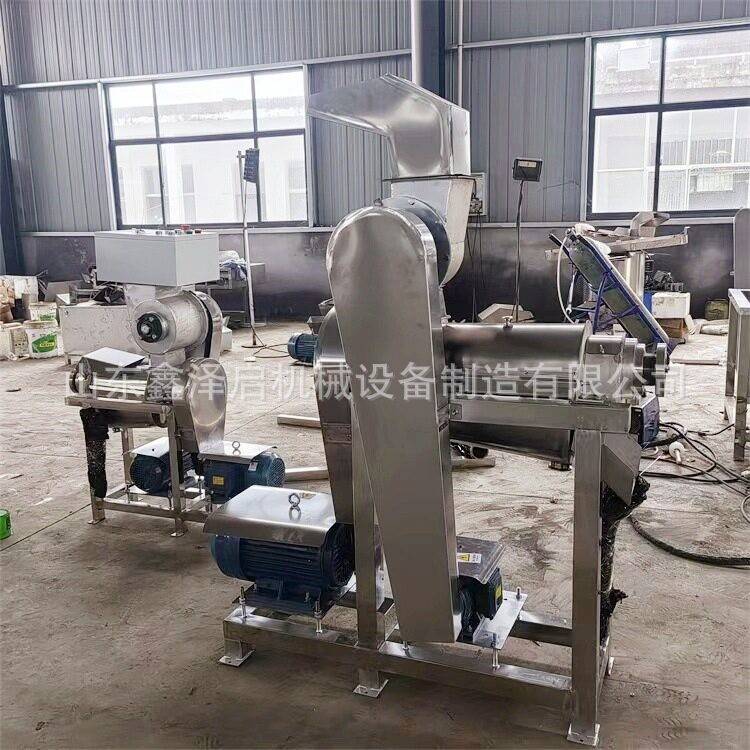 多功能水果橙子菠萝柚子桃子榨汁机不锈钢螺旋压榨机水果打浆机