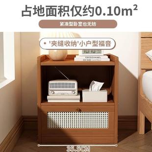 床头柜家用室现RKC代简小型替架出租屋替代约品边几床边置物柜卧