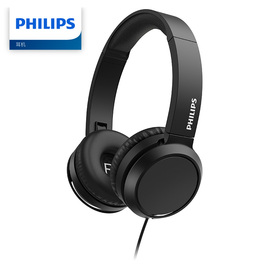 Philips/飞利浦 H4105头戴式耳机有线带麦克音乐游戏网课主播耳麦