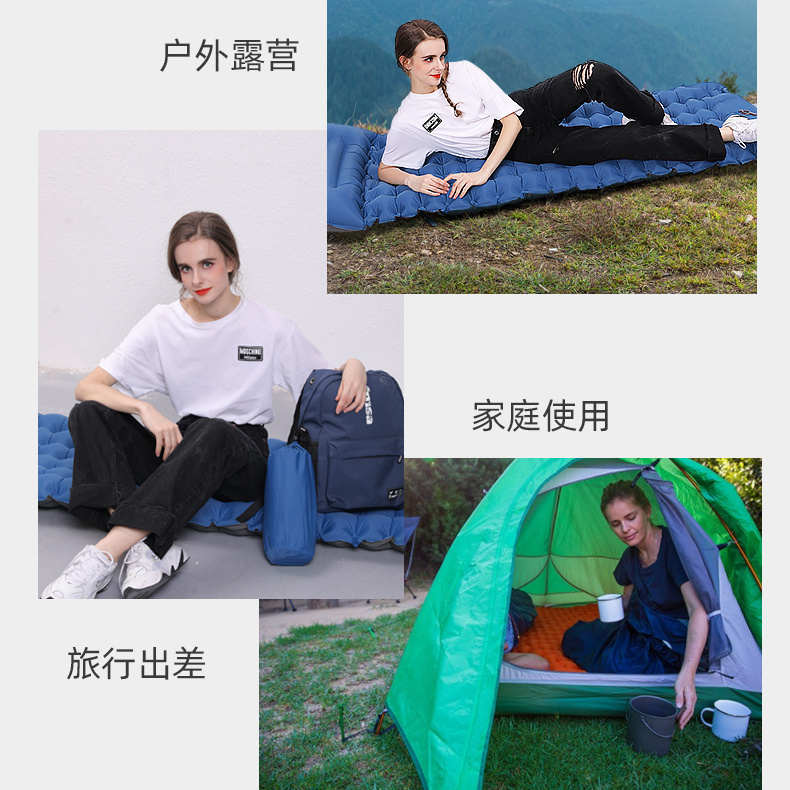 柔软加厚双人旅行午睡垫露营野餐睡垫午休充气垫便携充气床垫成人