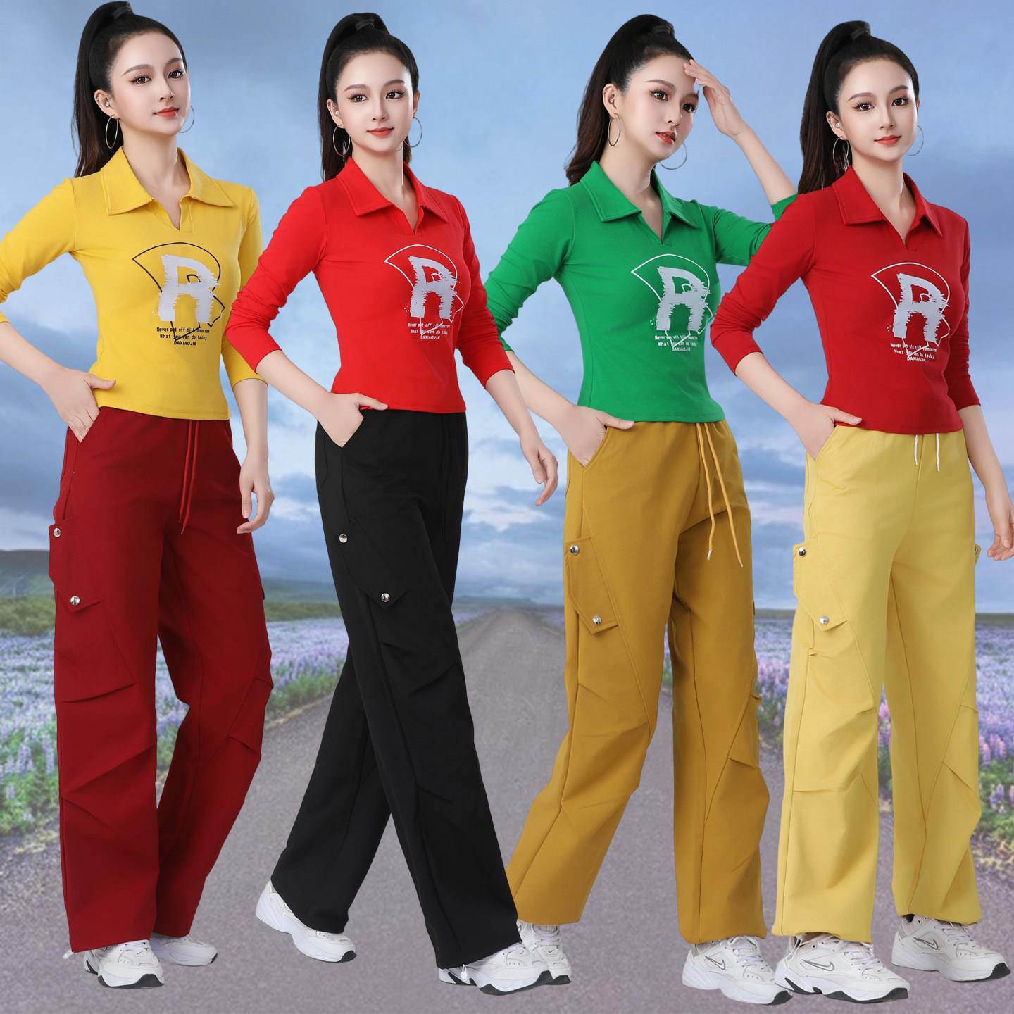 广场舞套装新款立领长袖运动宽松演出服运动时尚休闲直筒裤子棉女
