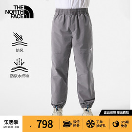 TheNorthFace北面TNF EASY休闲裤男防风防泼水户外春季83T6