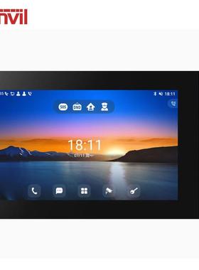 Fanvil方位i55ASIP室内机高清语音、一键开门、门禁