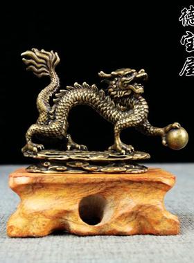 正品铜龙摆件纯铜实心招財鎮云宅龙形龙踏龙祥办公室家居装摆设饰