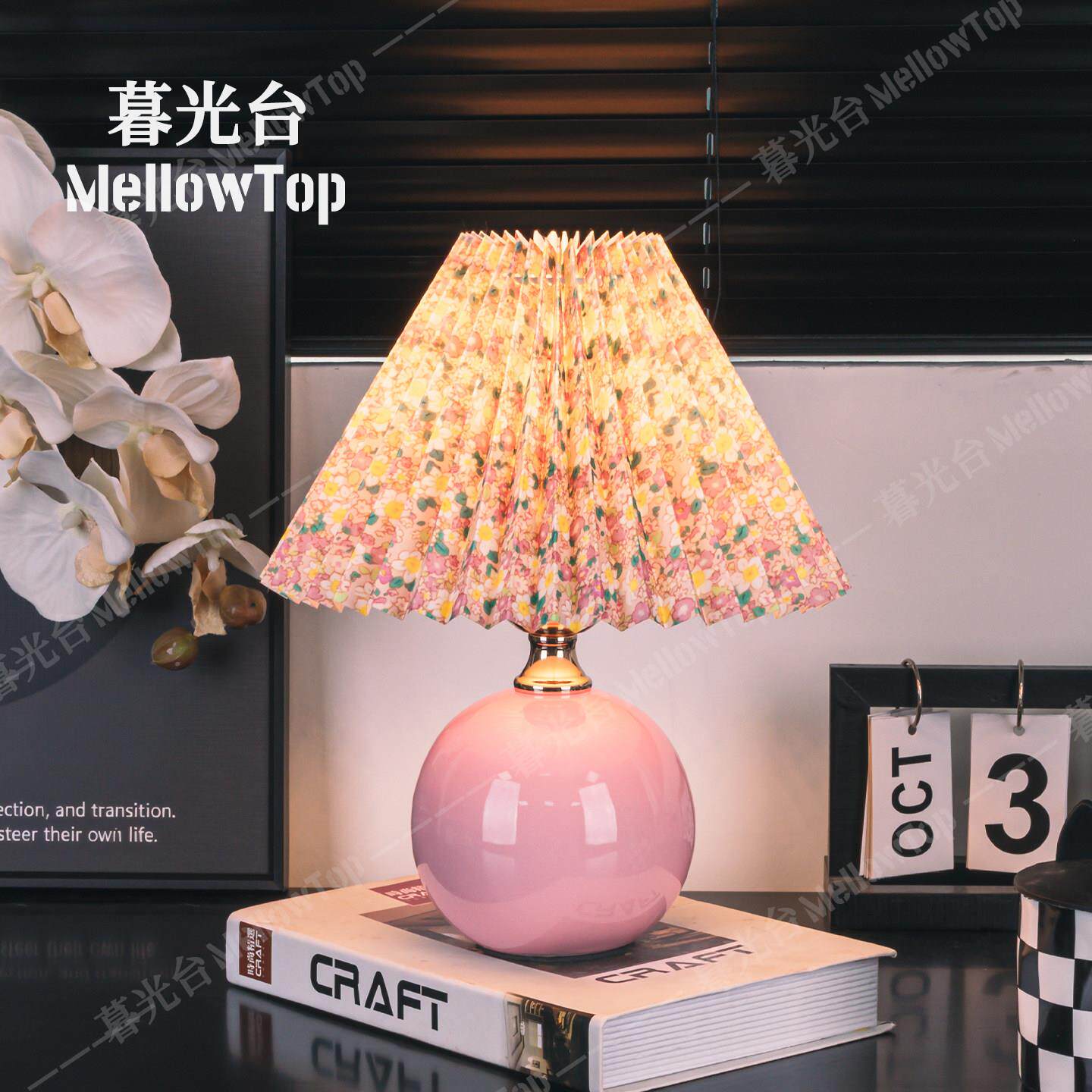 暮光台*法式覆古碎花台灯卧室床头灯插电轻奢高级感桌面气氛灯