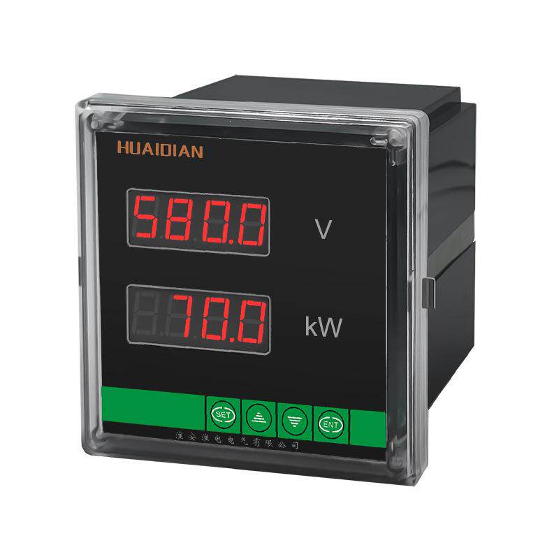 电量仪表可测量参数支持组合式电表监测仪电流表数显数字