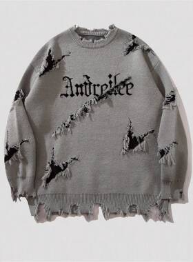 Men's Letter Pattern Ripped Drop Shoulder Pullover Sweater