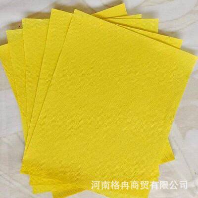 传统风俗节庆纸制品大捆木粉烧纸黄表纸加抛压纹皱纹黄纸厂家
