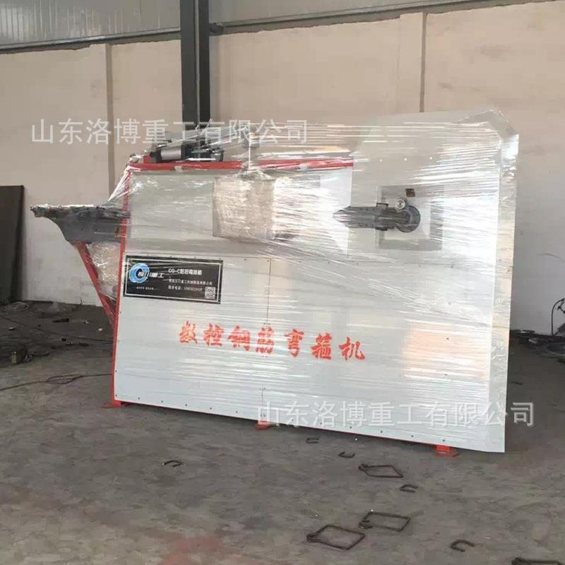 2025新数控钢筋弯箍机款全605动调直板筋一体机自弯折弯曲机