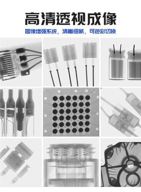 高清工业x光机SMT片x-r伤ay检测BELS-G710GA元电子器件芯无损探x