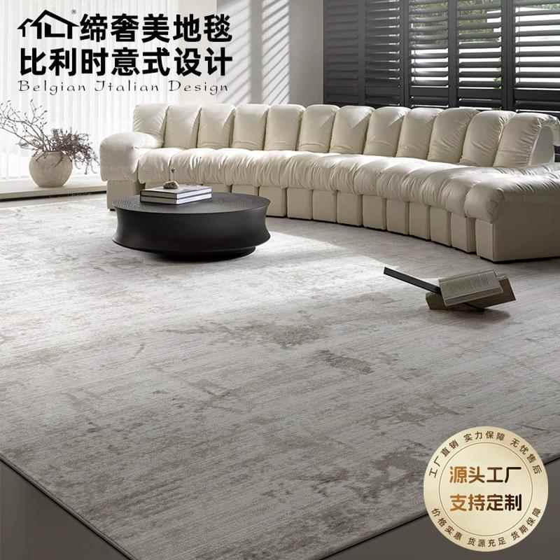 意式家用地毯客厅卧室耐脏易打理加厚床边毯大面积满铺软地垫定制