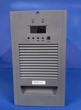 GF22007-10电力频开关整流模块厂价供应欢迎咨询IARM-FC0
