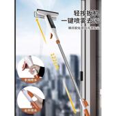 擦玻璃家用高层窗外专用清洁洗刮水器双面擦窗户家政保洁涛森