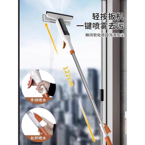 窗户刮水器高层家用玻璃窗外双面清洗刮刀 杆伸缩擦工具擦搽板