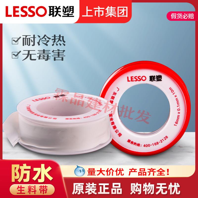 凯柏雅餐具盘子定制logo  仿瓷密胺树脂塑料餐盘自助圆盘碟子菜盘