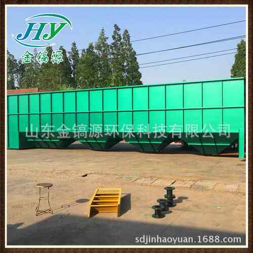 金JHCD-5-源环持保管沉淀器/镐/斜管沉淀池设斜备支定制各型号