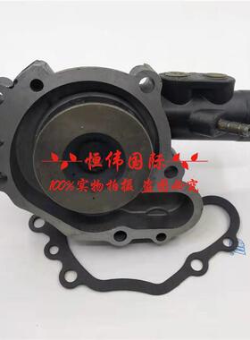 洋马4TNV84/88 4TNV94/98 4TNE94/98 4D84 4D88 洋马发动机水泵