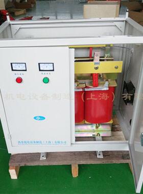 575伏4880kva0V变30V220V2转80三相8干式隔离机床变压器80KVA100K