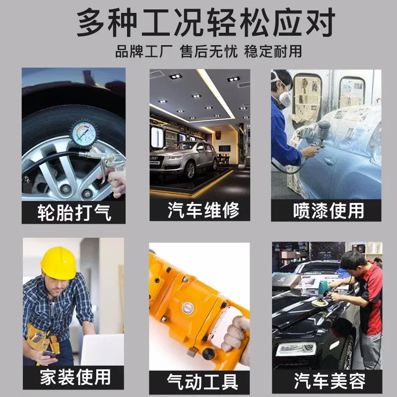 奥突斯高压空压机小型有油气泵3P木工专用喷漆220V便携式压缩机