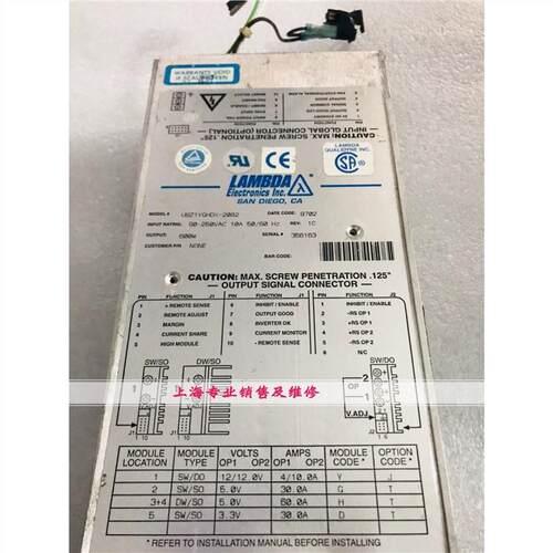 UBZ1YGHDX-2082600W电源现货出售及维修