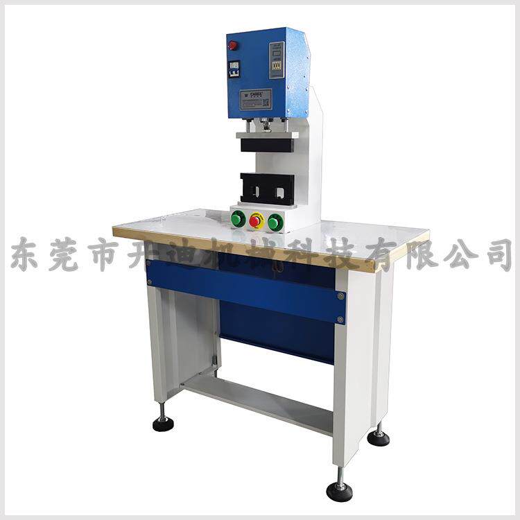 气动压边机皮革皮具折边压边机钱包银包压平机