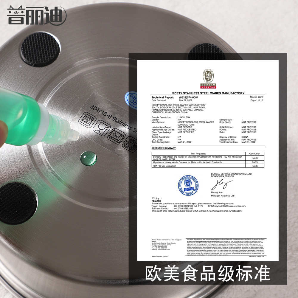 量自动猫宠物智能水器不锈钢饮水机活水小容饮喝水猫咪304流动幼