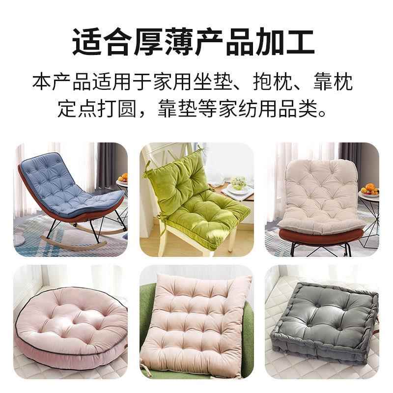 抱枕机电脑套结圆机抱花样枕机ZDY孔订头点枕机器抱枕缝纫机枕头