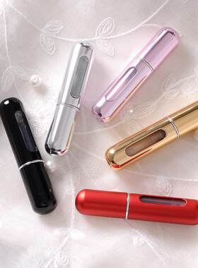 Refillable perfume atomizer with a high-end, portable, and c