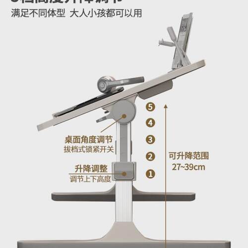 可升降折叠床上小桌子简约宿舍学生写字床上书桌学习调节高度支架