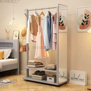 衣帽架带镜一体式颗旋转衣架全身镜落地家用简约实木挂衣架试衣镜